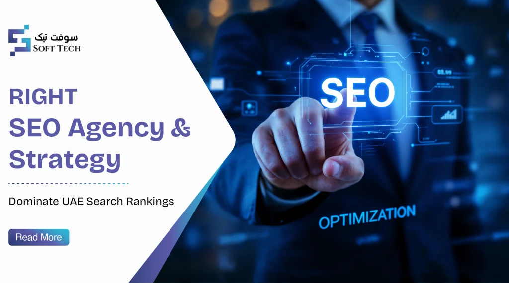 Discover expert SEO services in Abu Dhabi to boost rankings, traffic, and revenue. Learn pricing, strategies, and how to choose the best SEO agency in the UAE.