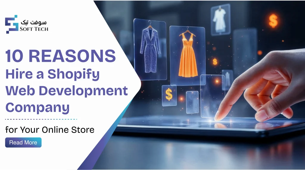 Discover 10 proven reasons to hire a Shopify web development company. Boost conversions, improve SEO, and scale your online store with expert Shopify developers today.